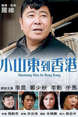 在线观看亚洲视频